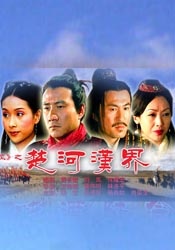 三级av网